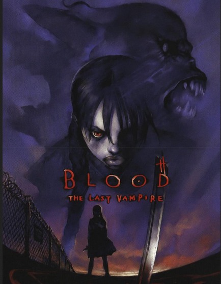 изображение Кровь Последнего вампира / Blood: the Last Vampire